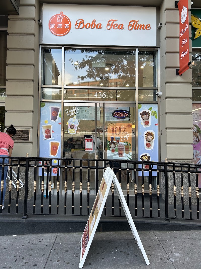 Boba Tea Time