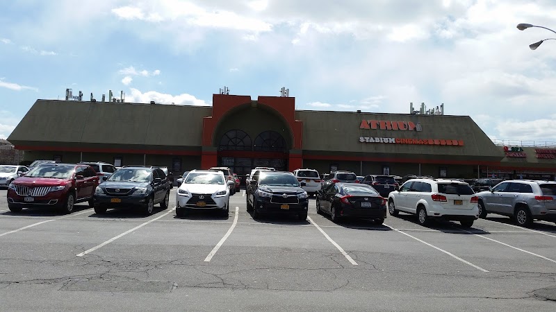 Atrium Mall