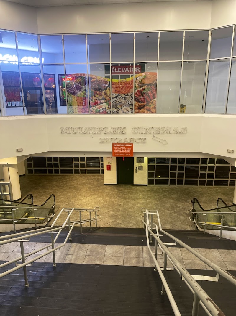 Regal Concourse