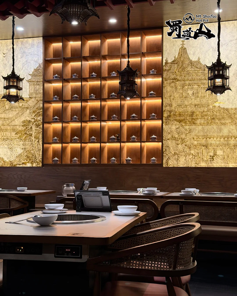 Mt. ShooTao Hot Pot 蜀道山火锅