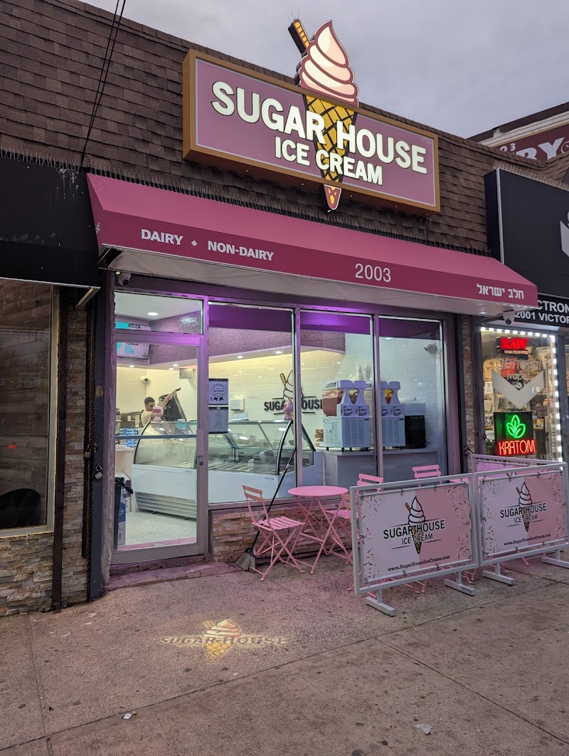 Sugar House Ice Cream
