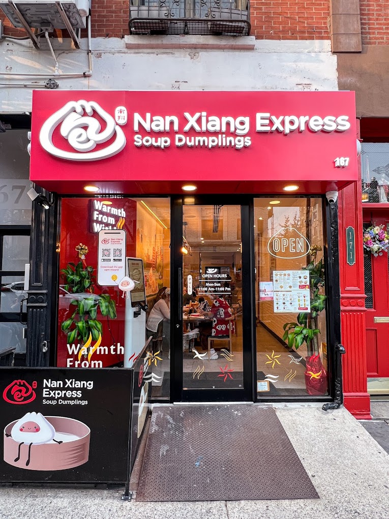 Nan Xiang Express