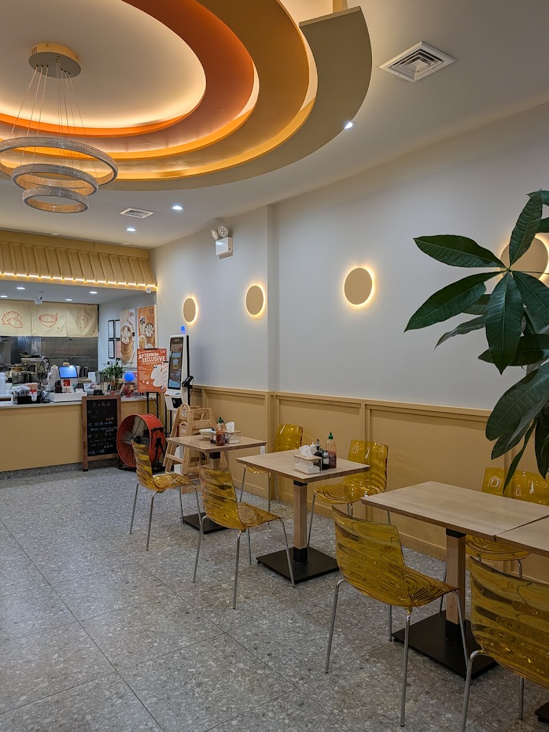 Dumpling Town 印象沙县