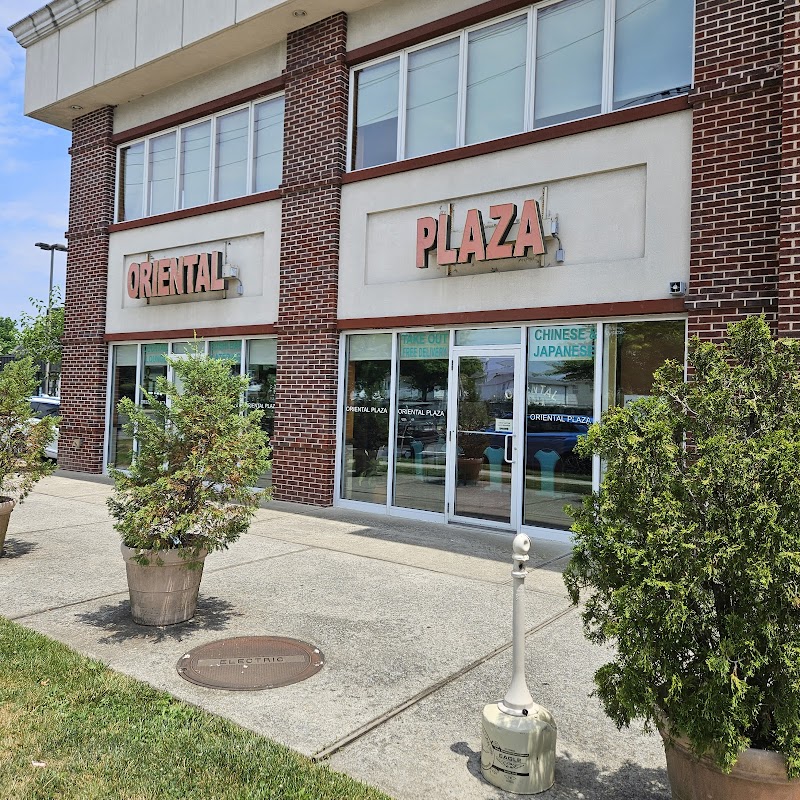Oriental Plaza