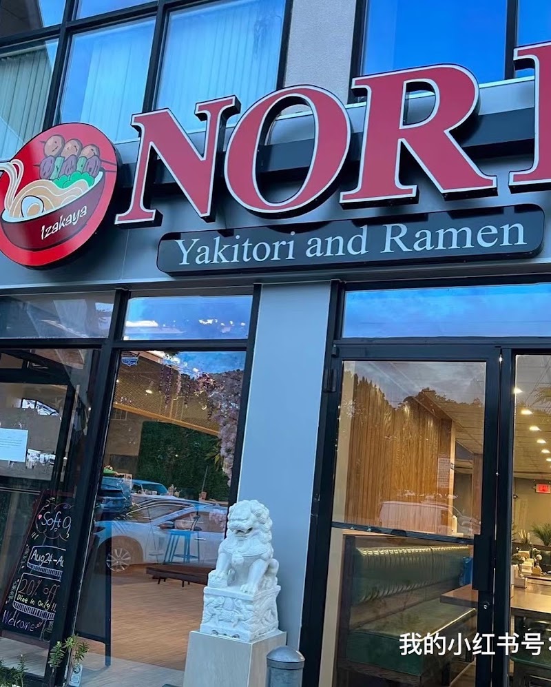 Nori Sushi and Ramen