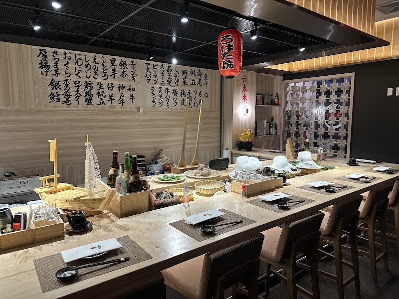 Roppongi Robata & Sushi